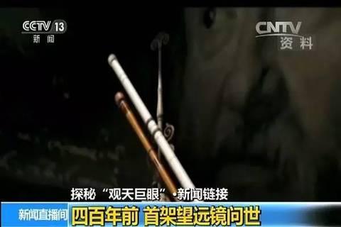 中国这个世界第一的工程今天竣工